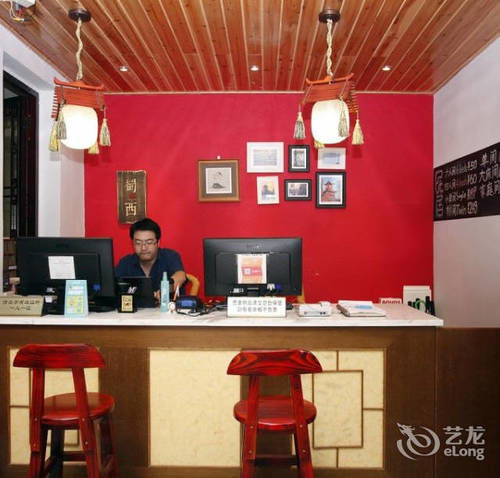 Chengdu Brocade Inn Bagian luar foto